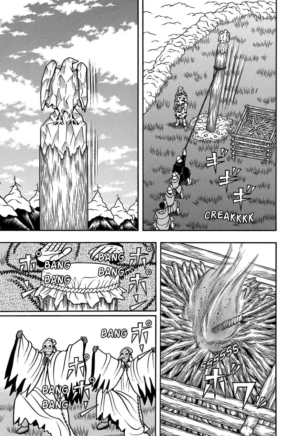 Homesick Tarou Chapter 11 page 1 - Chapter 11: Ferocity