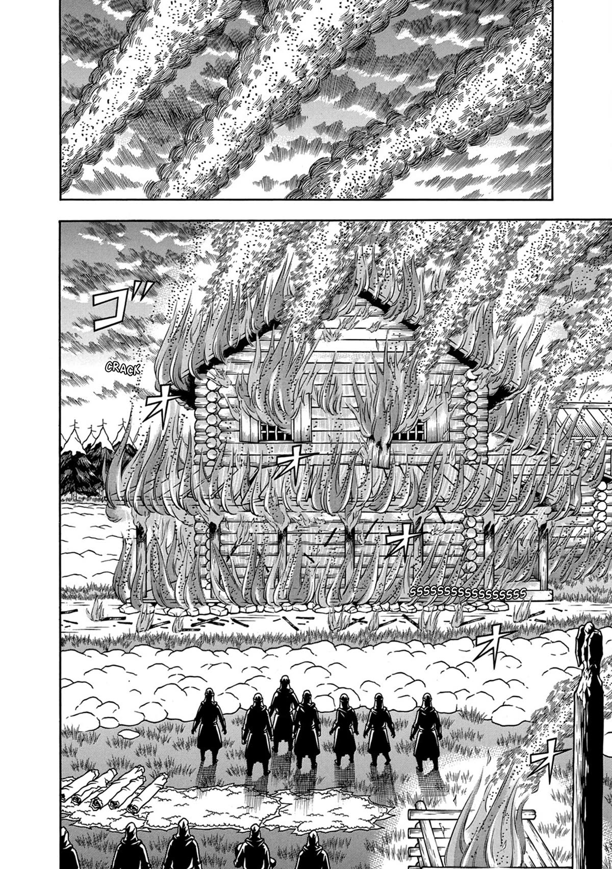 Homesick Tarou Chapter 11 page 14 - Chapter 11: Ferocity