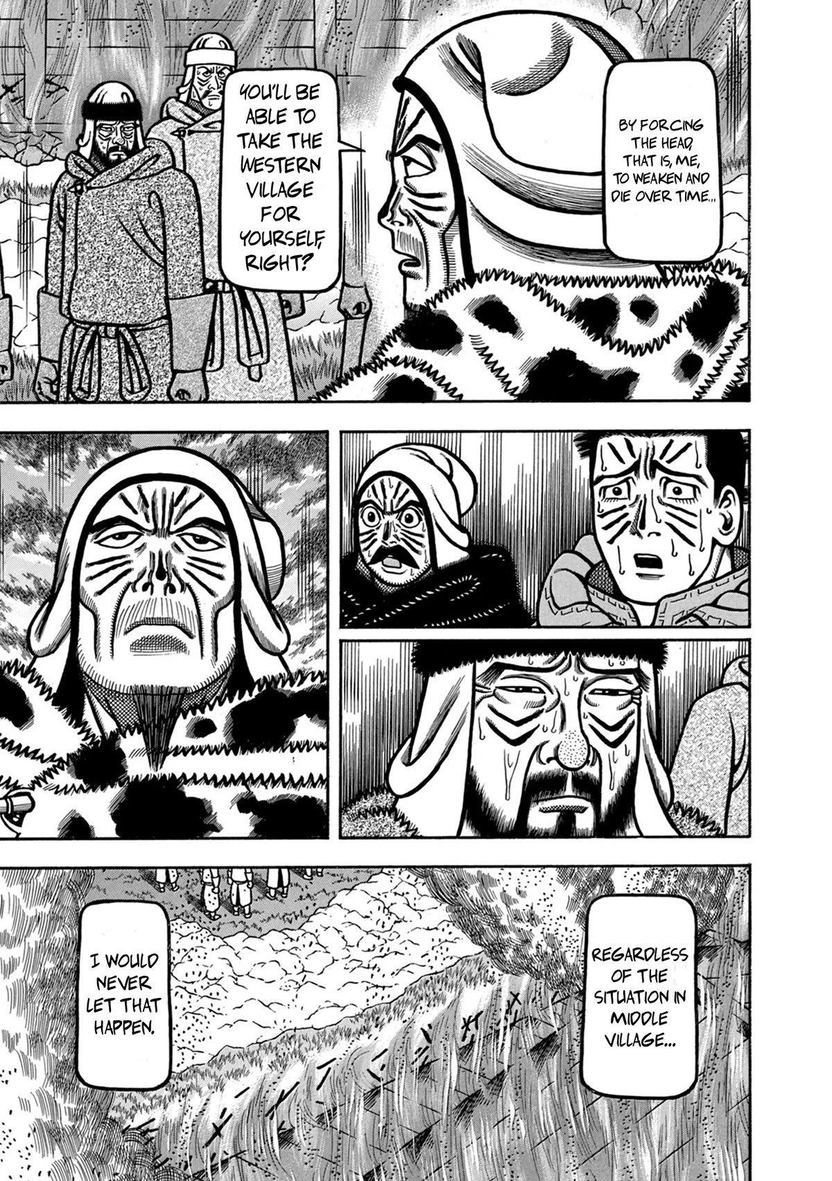 Homesick Tarou Chapter 11 page 17 - Chapter 11: Ferocity