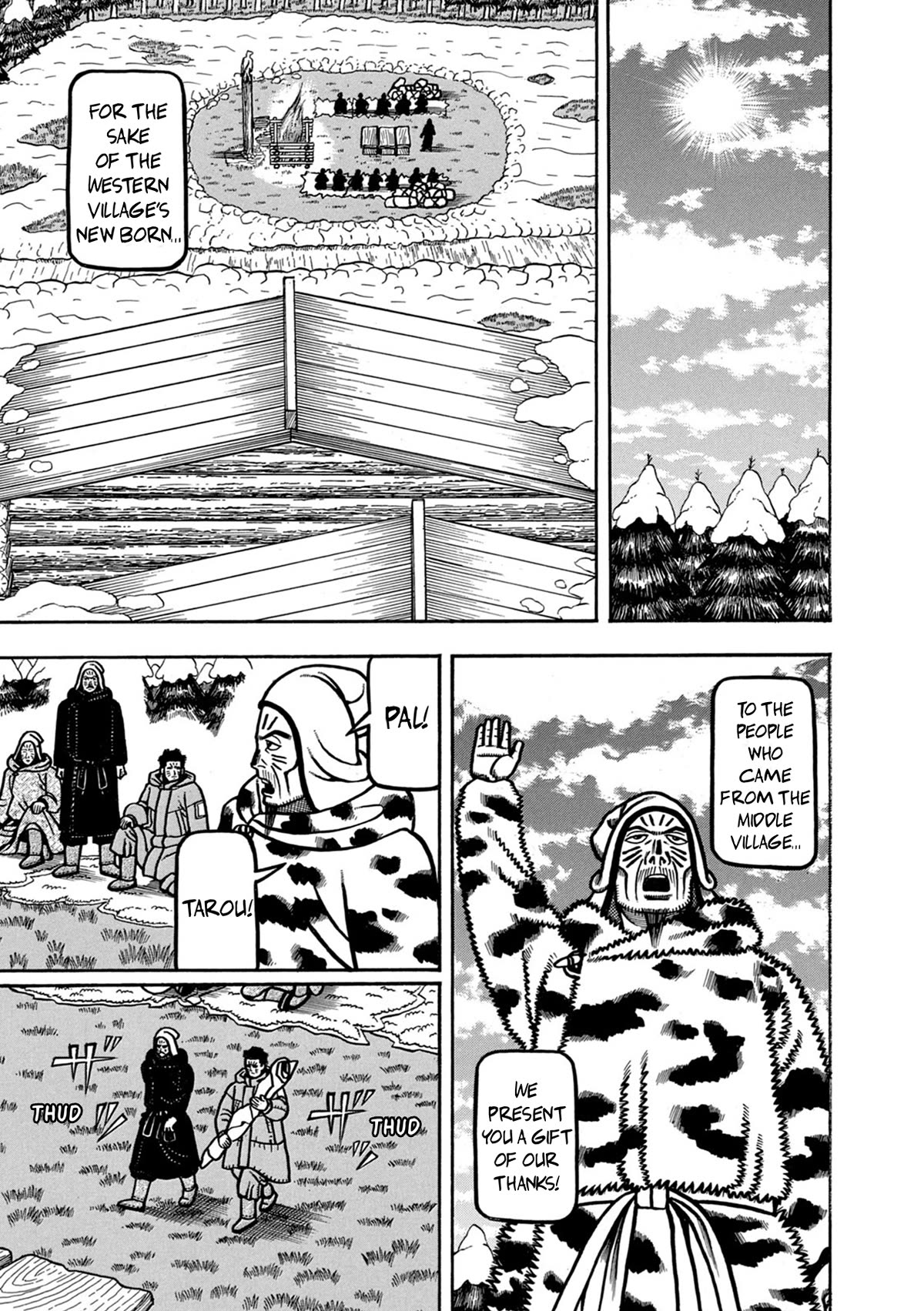 Homesick Tarou Chapter 11 page 5 - Chapter 11: Ferocity