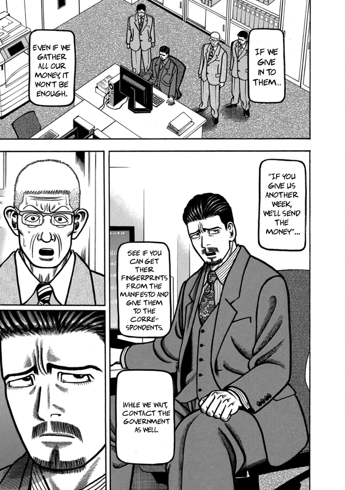 Homesick Tarou Chapter 12 page 11 - Chapter 12: Regression