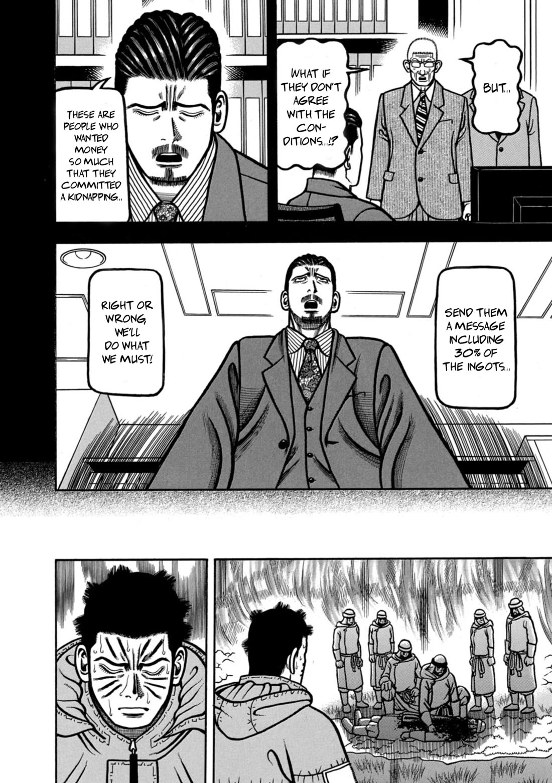 Homesick Tarou Chapter 12 page 12 - Chapter 12: Regression