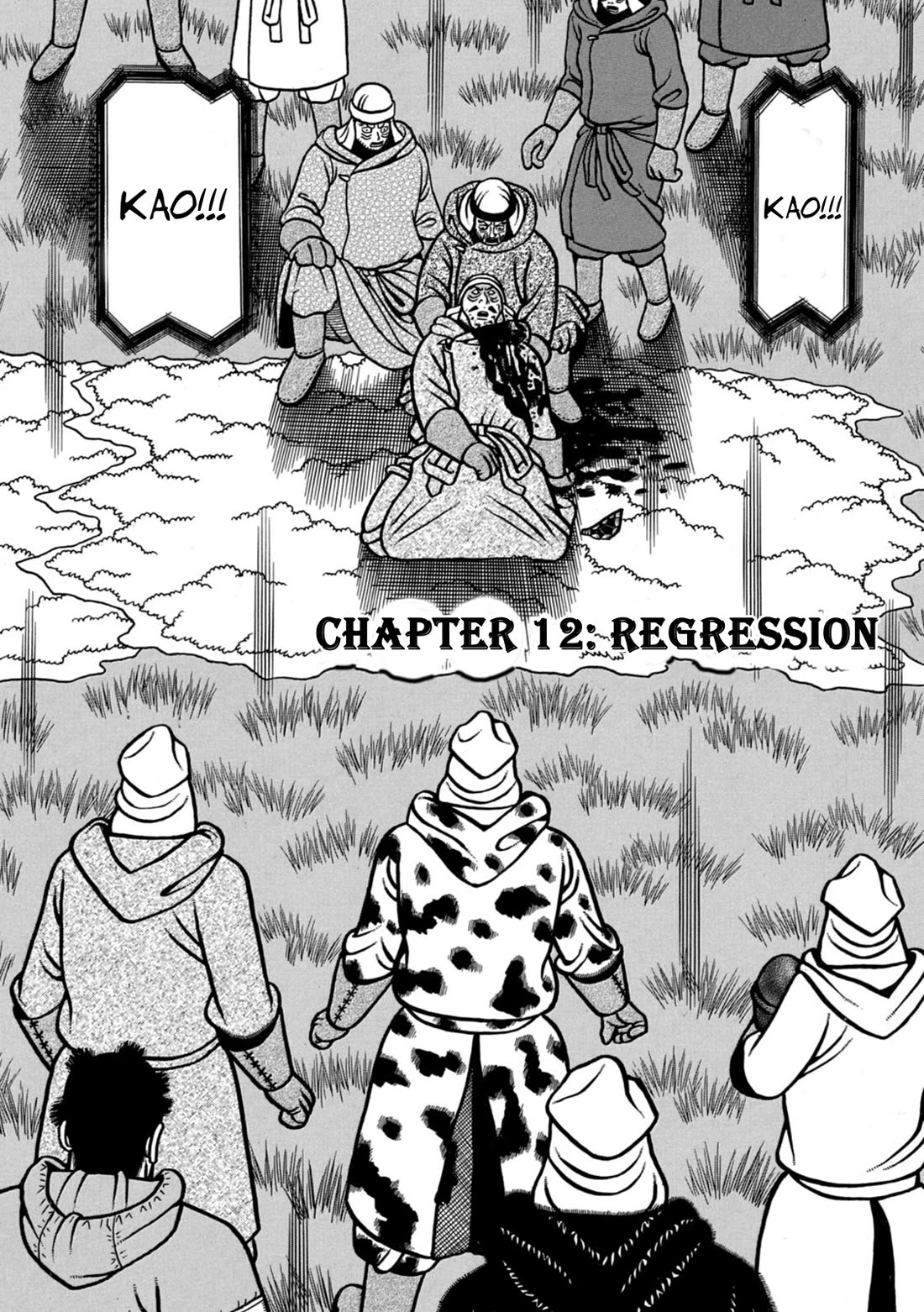 Homesick Tarou Chapter 12 page 2 - Chapter 12: Regression