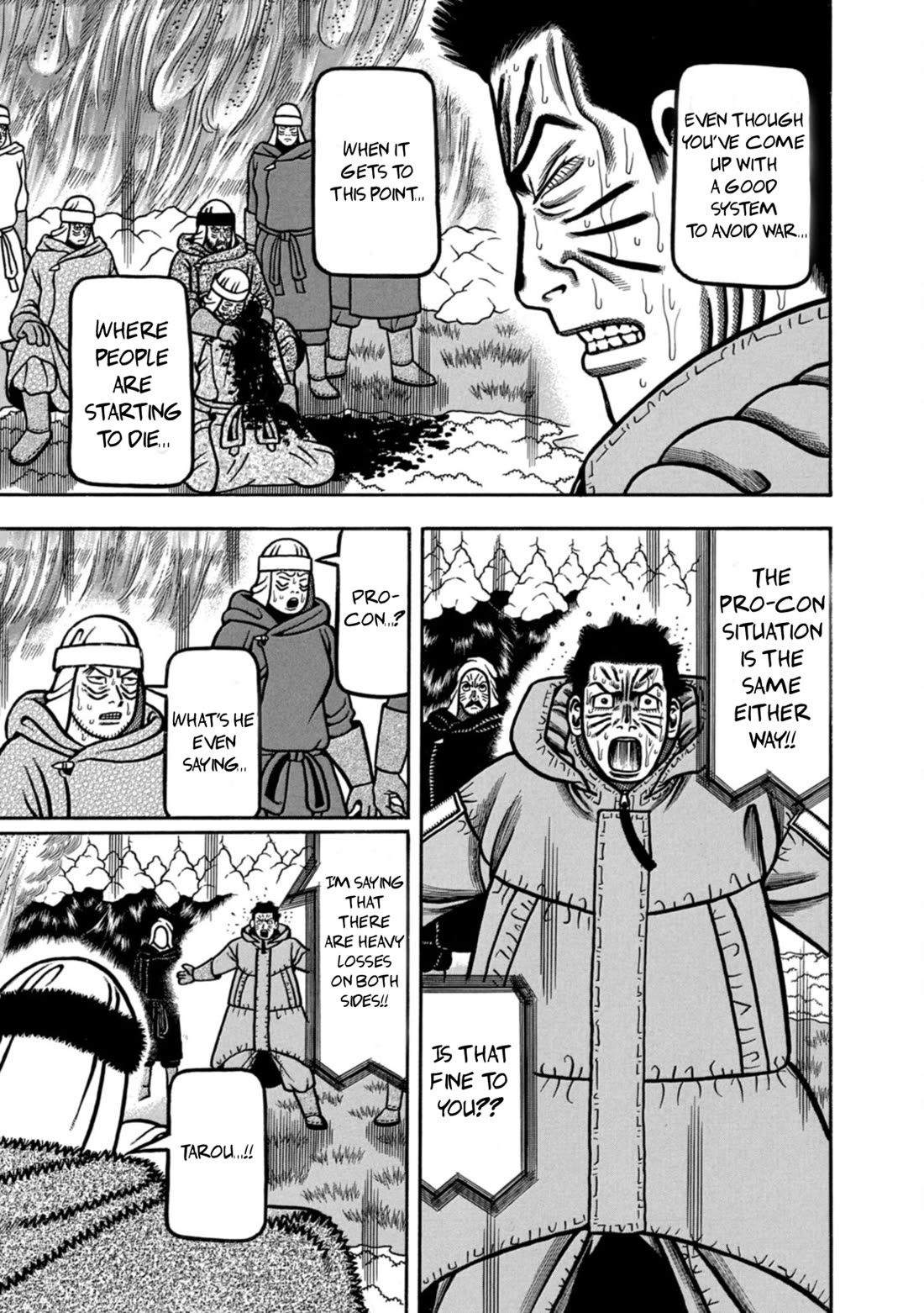 Homesick Tarou Chapter 12 page 7 - Chapter 12: Regression