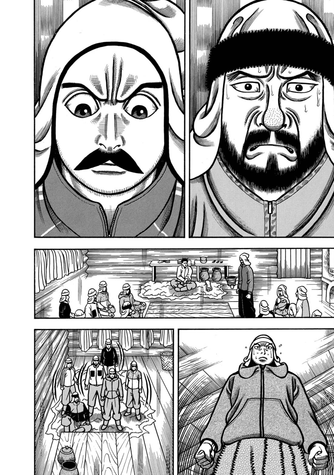Homesick Tarou Chapter 13 page 14 - Chapter 13: Leaving Someone To Die