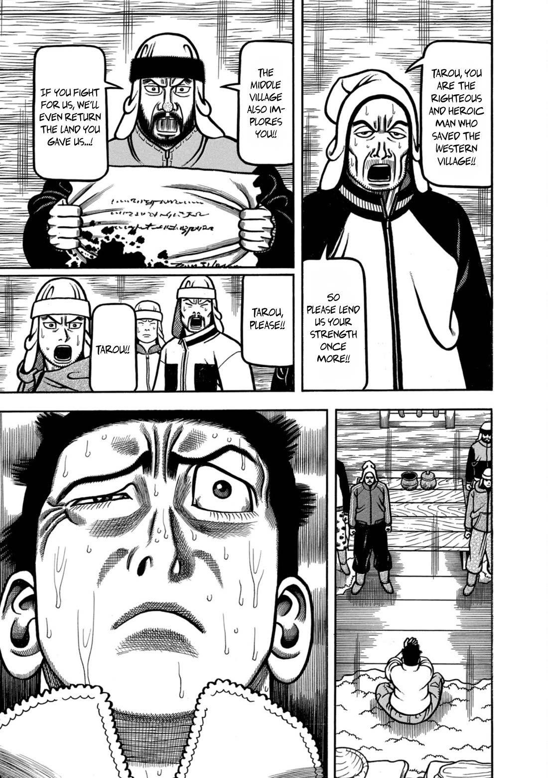 Homesick Tarou Chapter 13 page 17 - Chapter 13: Leaving Someone To Die