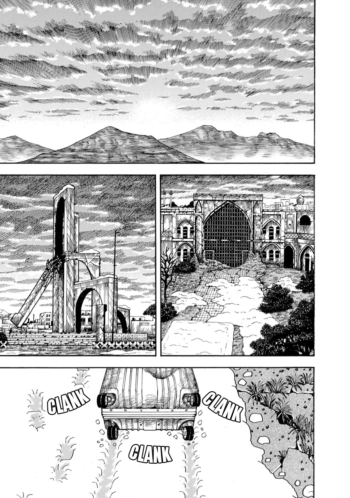 Homesick Tarou Chapter 2 page 1 - Chapter 2: Wandering