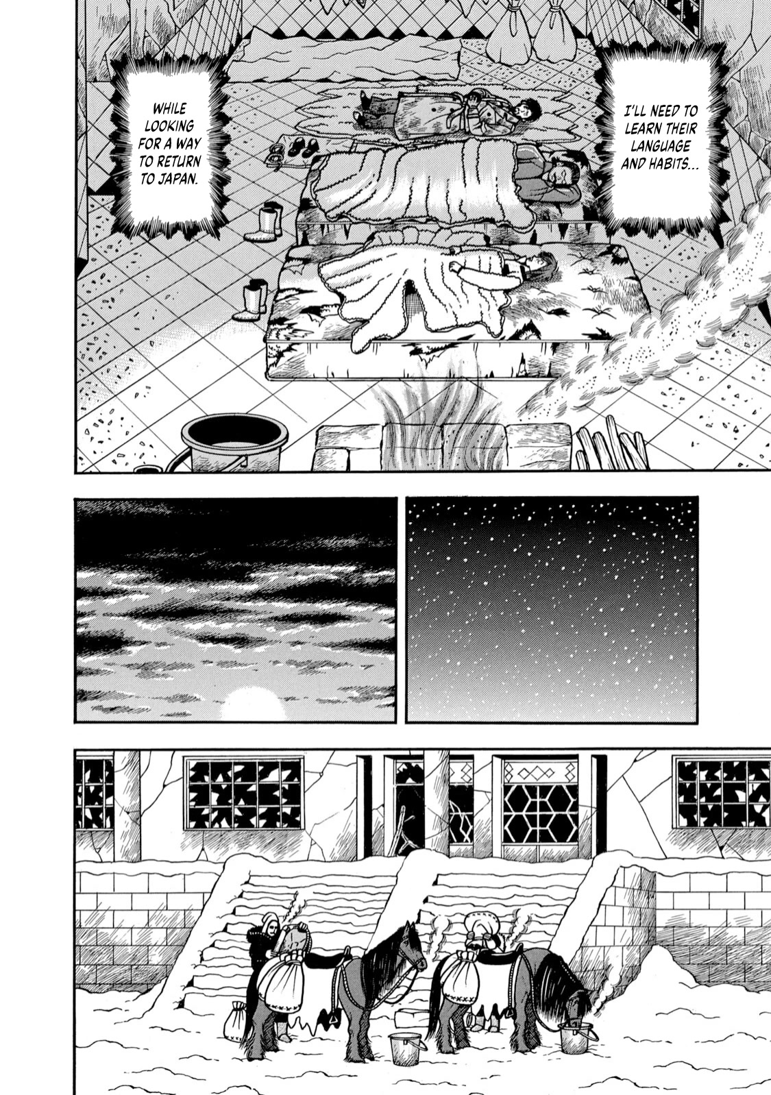 Homesick Tarou Chapter 3 page 18 - Chapter 3: Contact