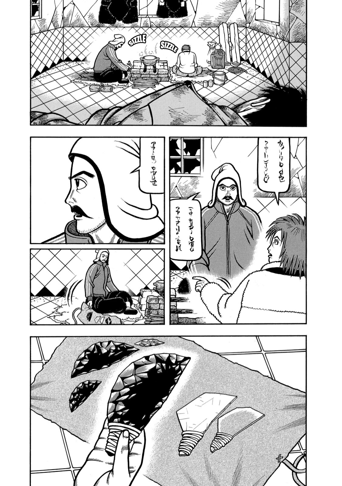 Homesick Tarou Chapter 3 page 3 - Chapter 3: Contact