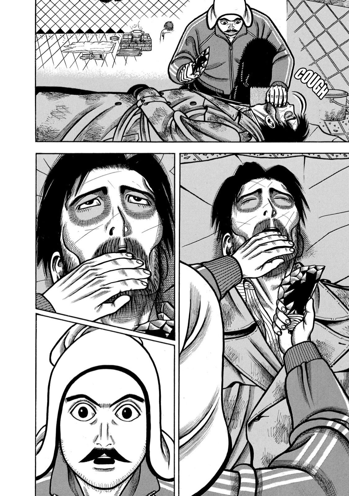 Homesick Tarou Chapter 3 page 4 - Chapter 3: Contact