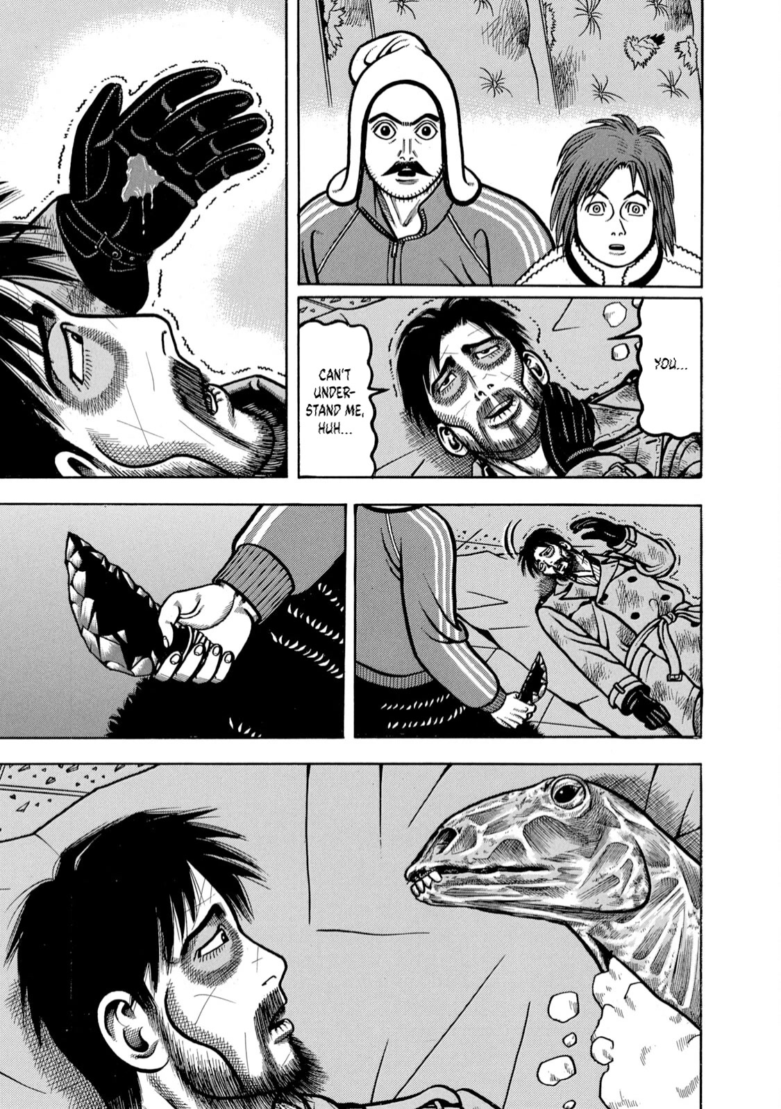 Homesick Tarou Chapter 3 page 7 - Chapter 3: Contact
