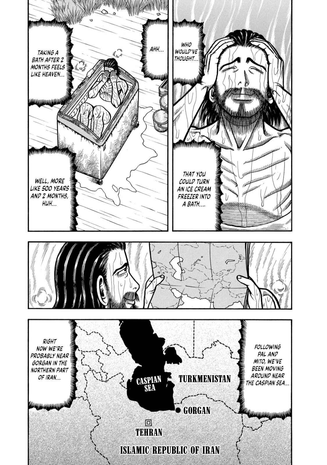 Homesick Tarou Chapter 4 page 3 - Chapter 4: Lost