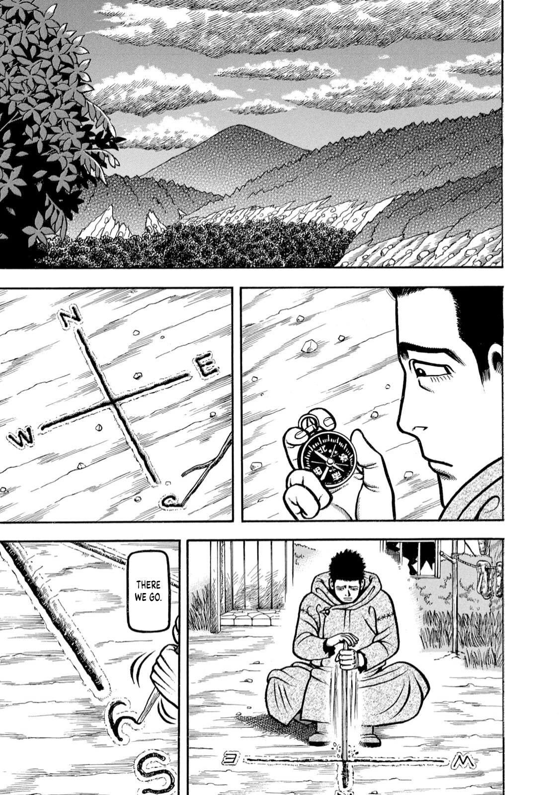 Homesick Tarou Chapter 5 page 1 - Chapter 5: Fight