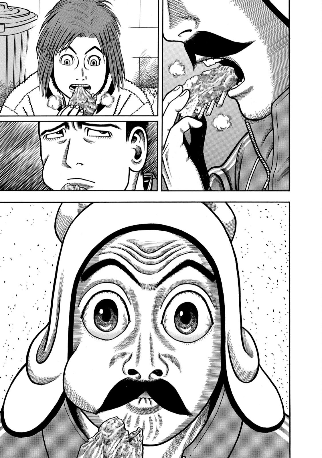 Homesick Tarou Chapter 5 page 15 - Chapter 5: Fight