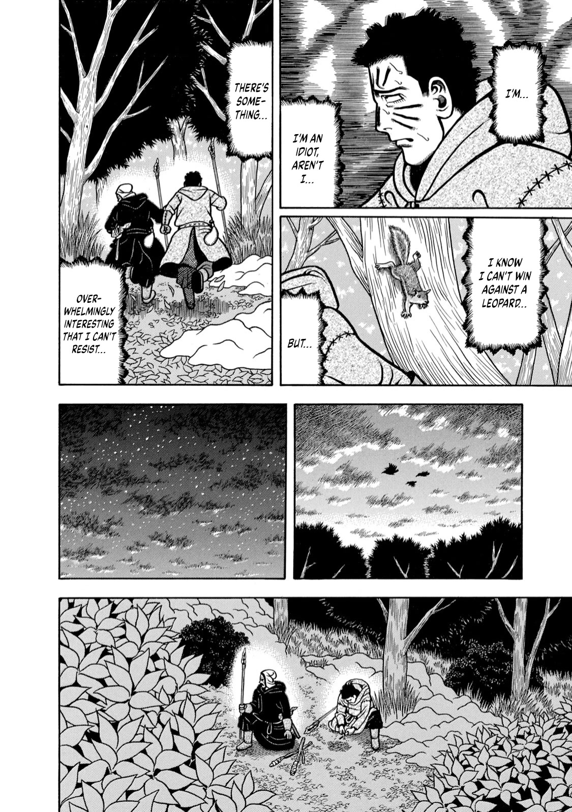 Homesick Tarou Chapter 7 page 16 - Chapter 7: Giving Up