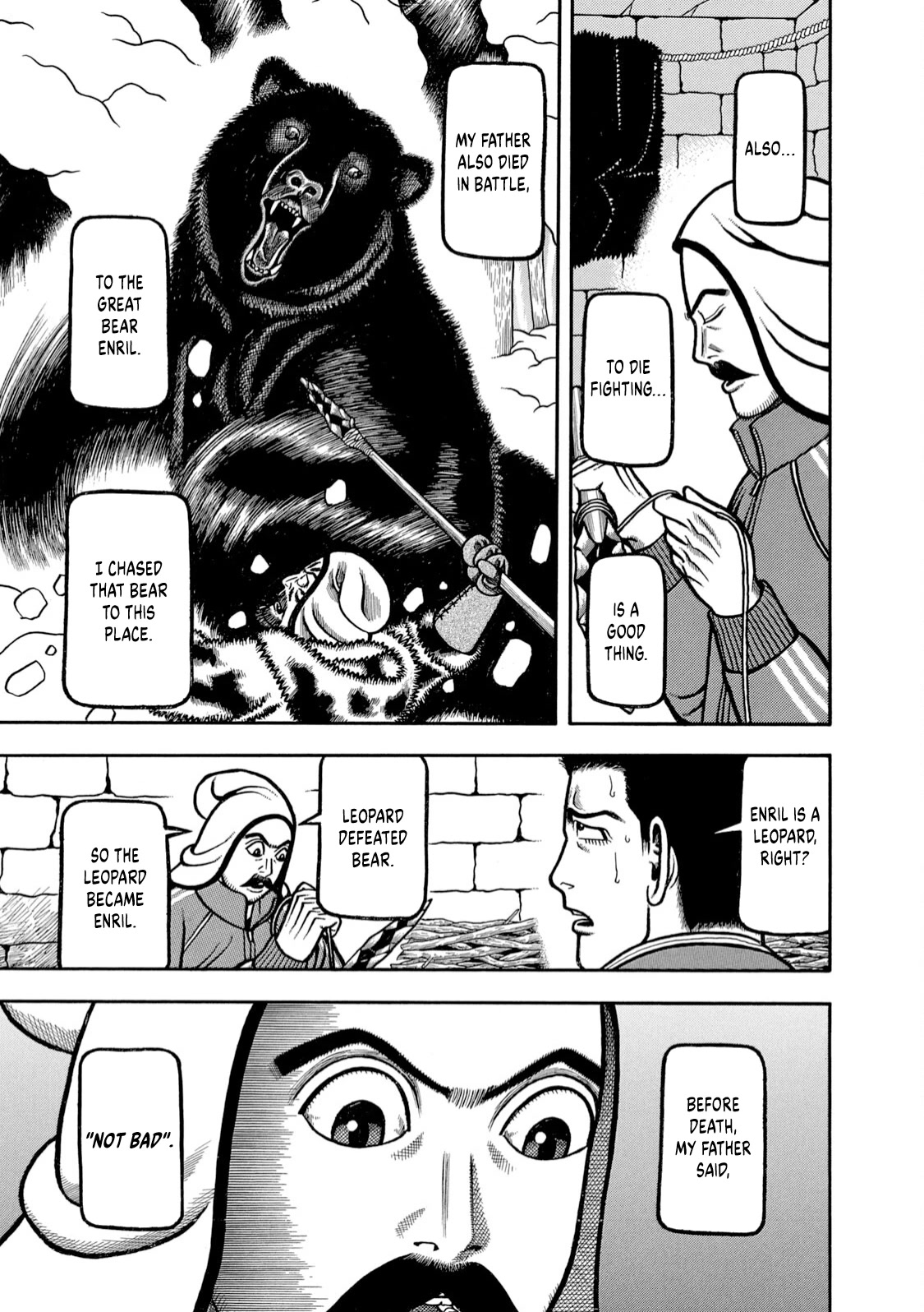 Homesick Tarou Chapter 7 page 9 - Chapter 7: Giving Up