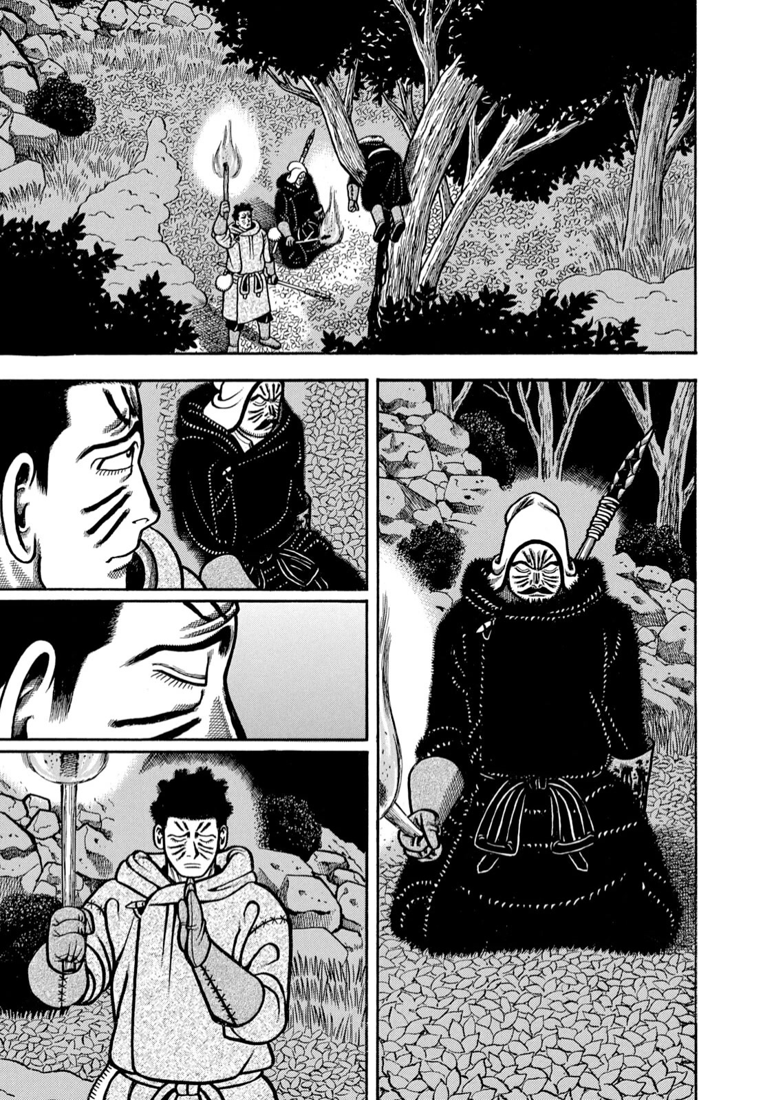 Homesick Tarou Chapter 8 page 13 - Chapter 8: Joy