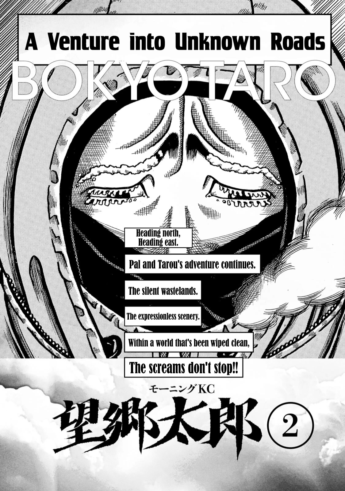 Homesick Tarou Chapter 8 page 25 - Chapter 8: Joy