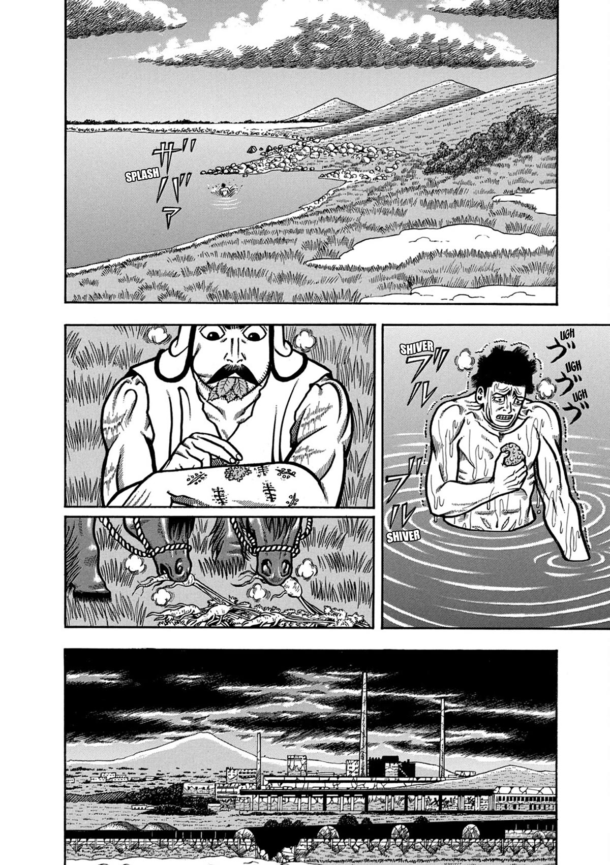 Homesick Tarou Chapter 9 page 9 - Chapter 9: Sigh