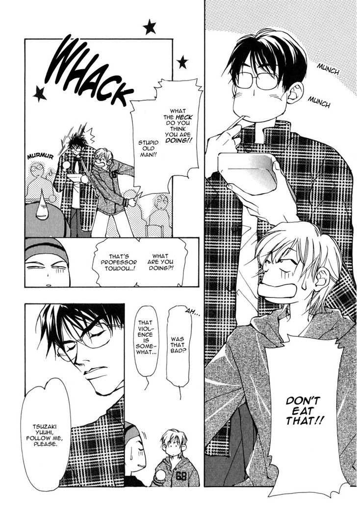 Homosexual Happy Wedding Chapter 1 page 11 - Chapter 1