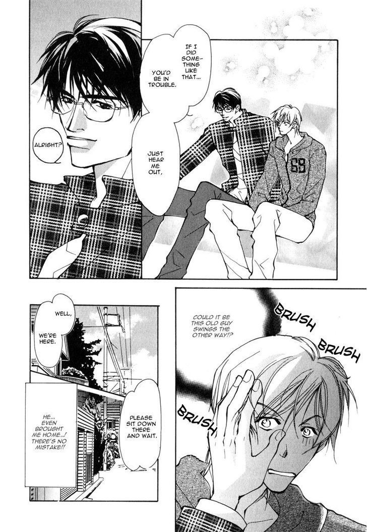 Homosexual Happy Wedding Chapter 1 page 13 - Chapter 1