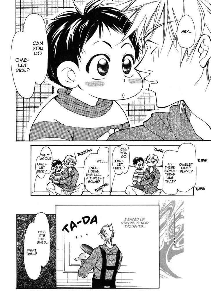 Homosexual Happy Wedding Chapter 1 page 15 - Chapter 1