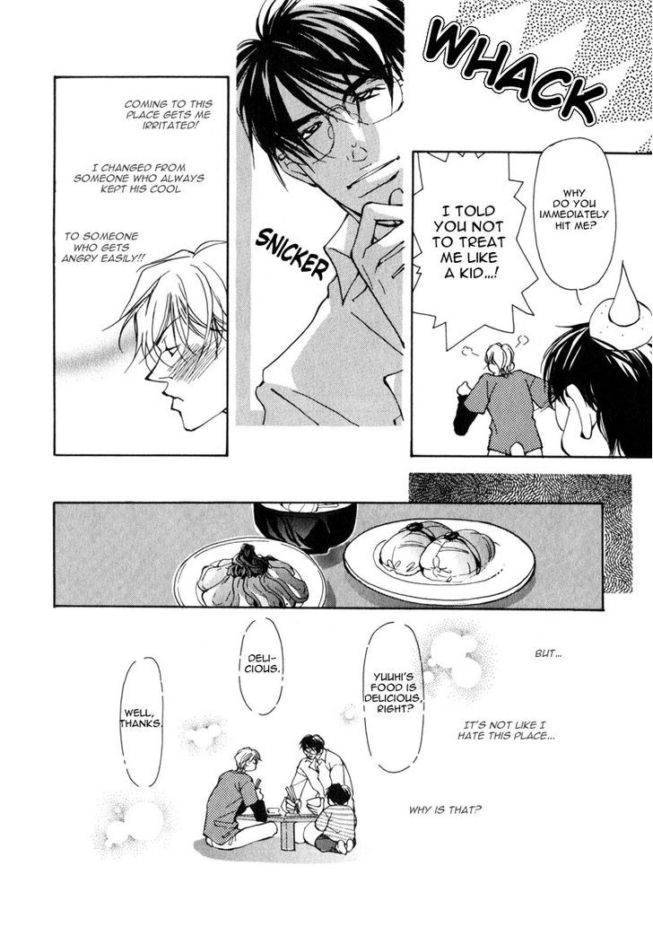 Homosexual Happy Wedding Chapter 1 page 21 - Chapter 1