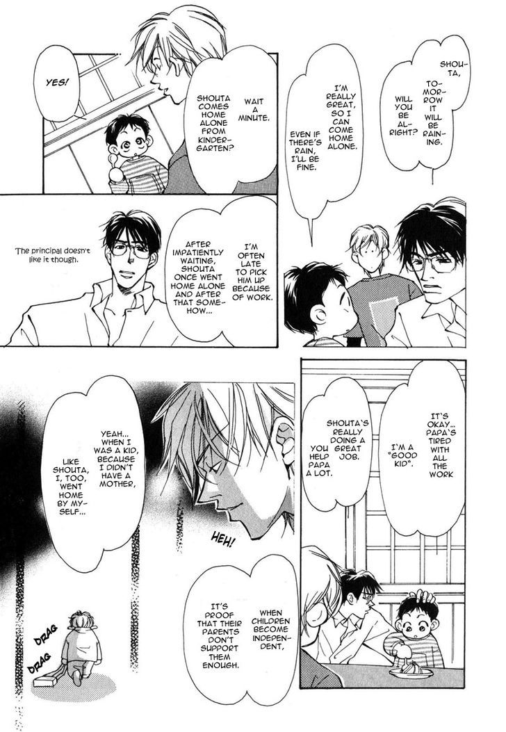 Homosexual Happy Wedding Chapter 1 page 22 - Chapter 1