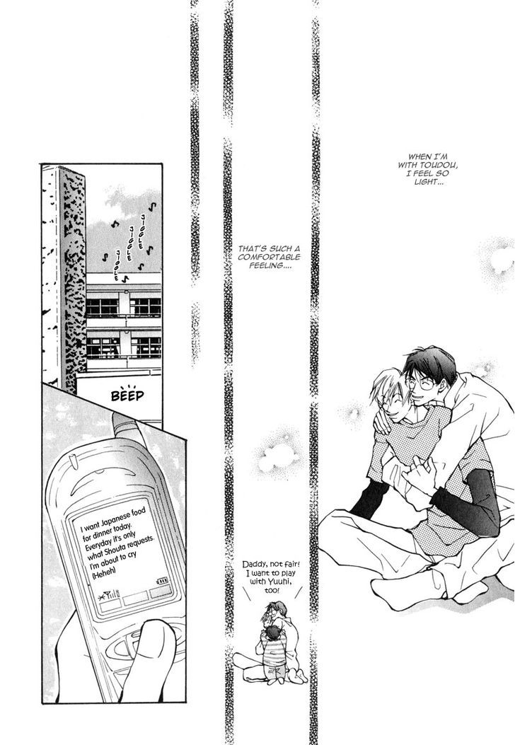 Homosexual Happy Wedding Chapter 1 page 27 - Chapter 1