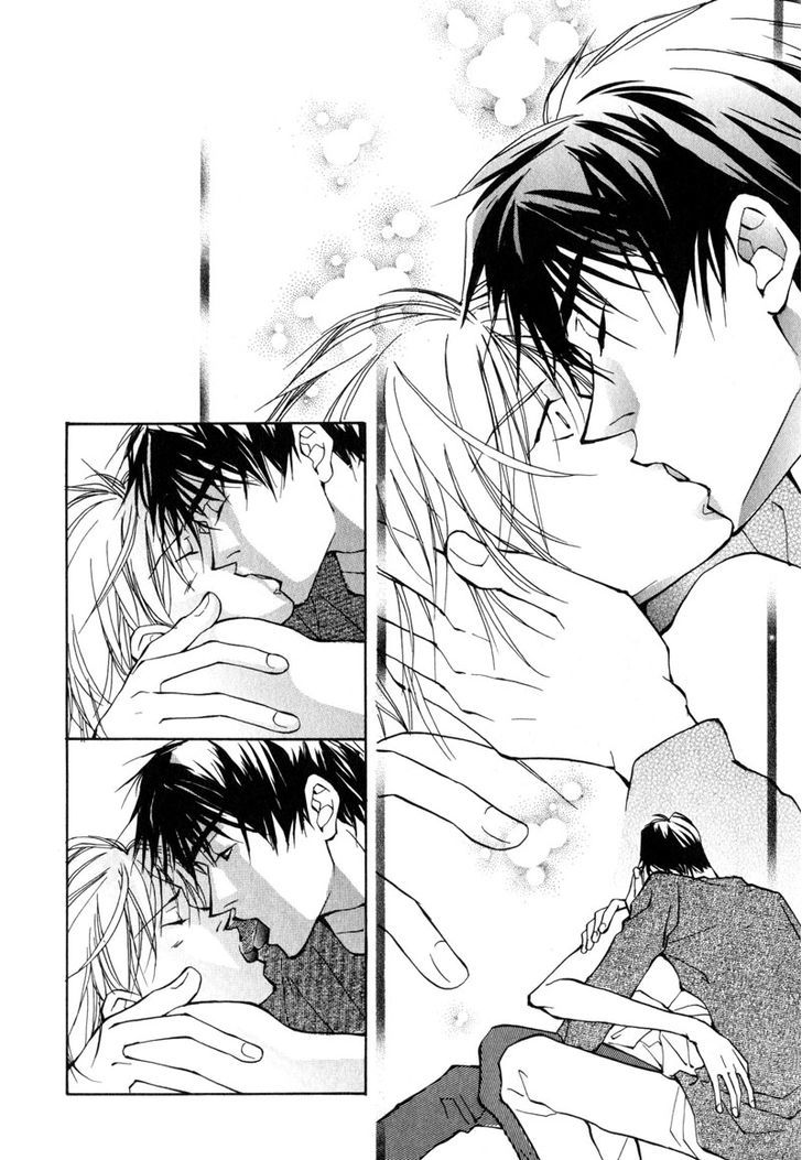 Homosexual Happy Wedding Chapter 1 page 33 - Chapter 1