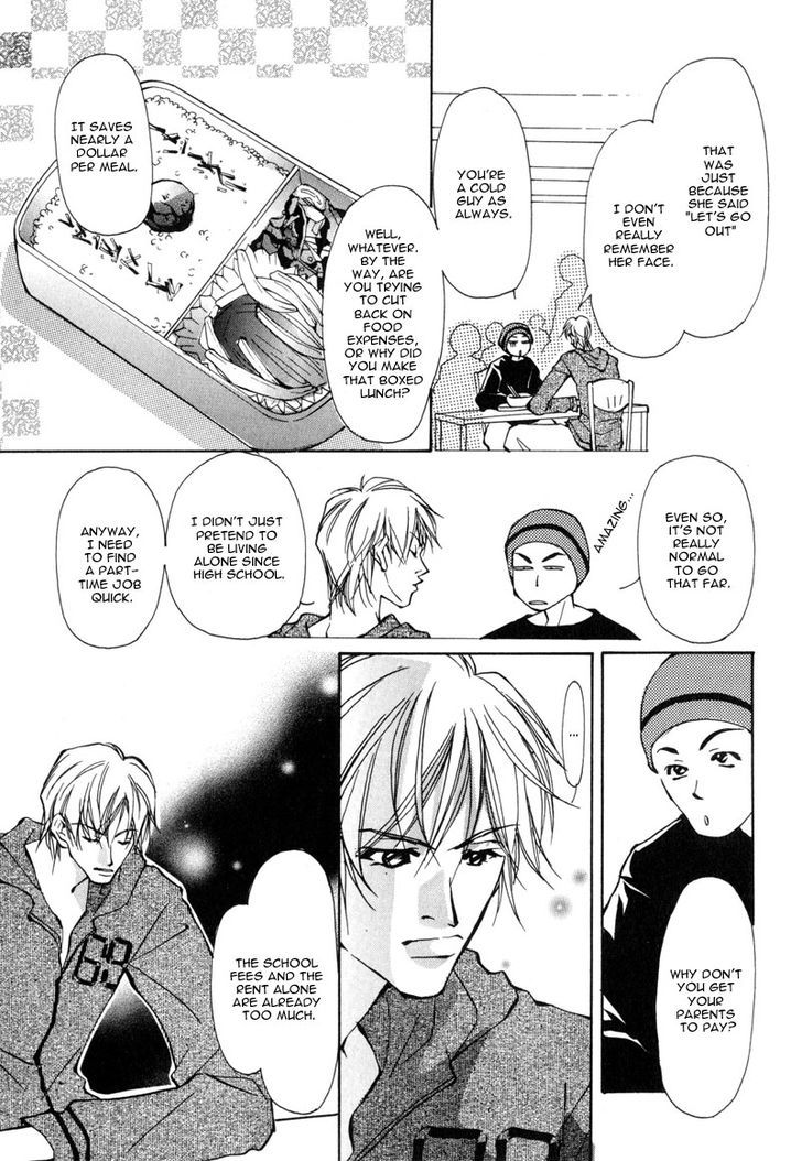 Homosexual Happy Wedding Chapter 1 page 8 - Chapter 1