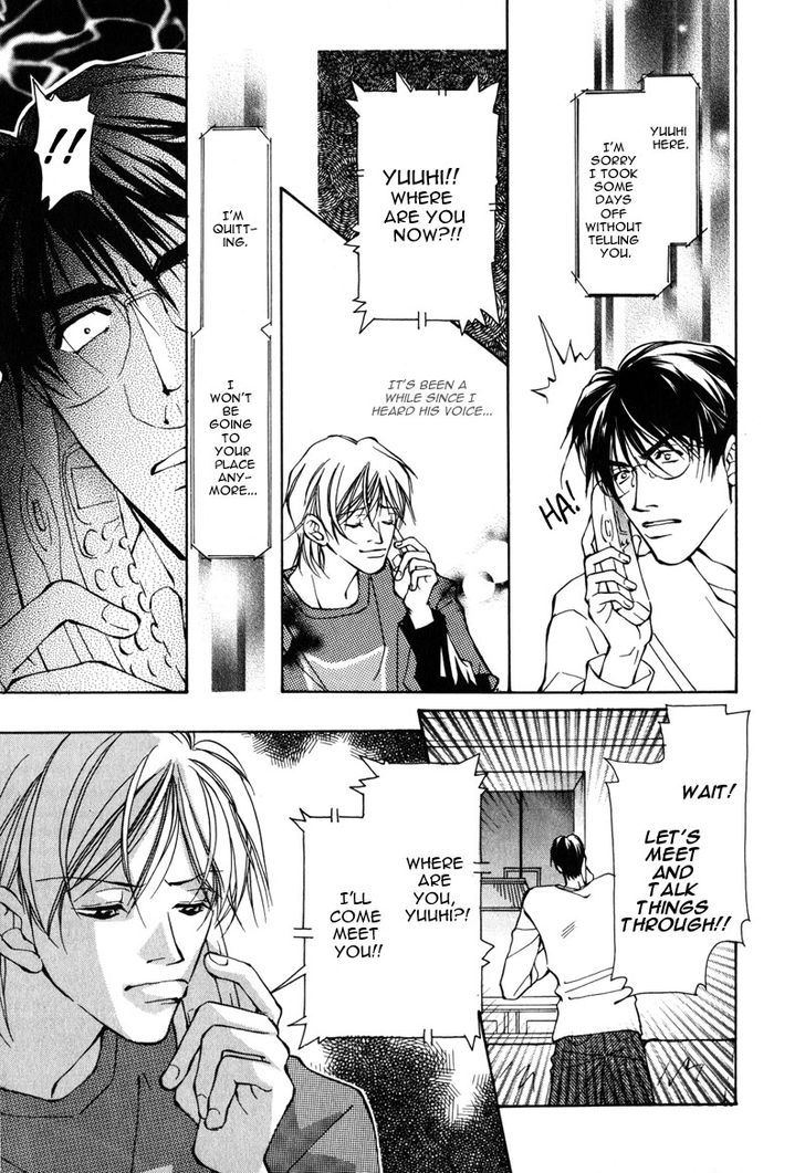 Homosexual Happy Wedding Chapter 2 page 11 - Chapter 2