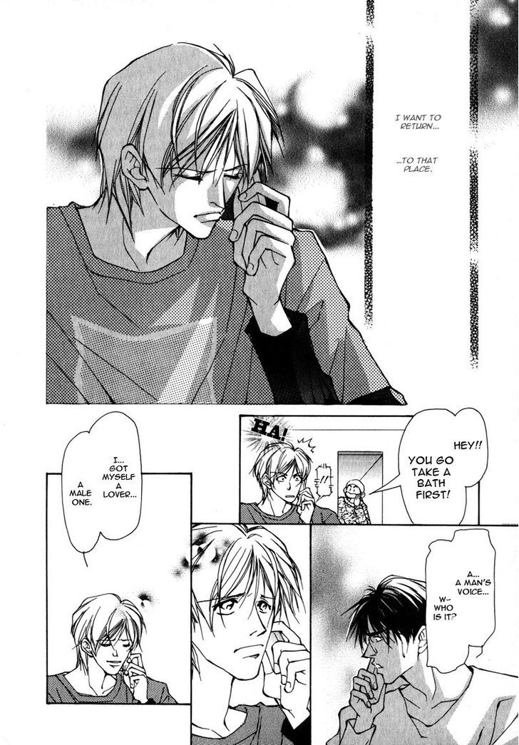 Homosexual Happy Wedding Chapter 2 page 12 - Chapter 2