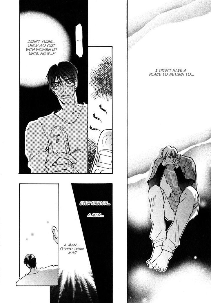 Homosexual Happy Wedding Chapter 2 page 14 - Chapter 2
