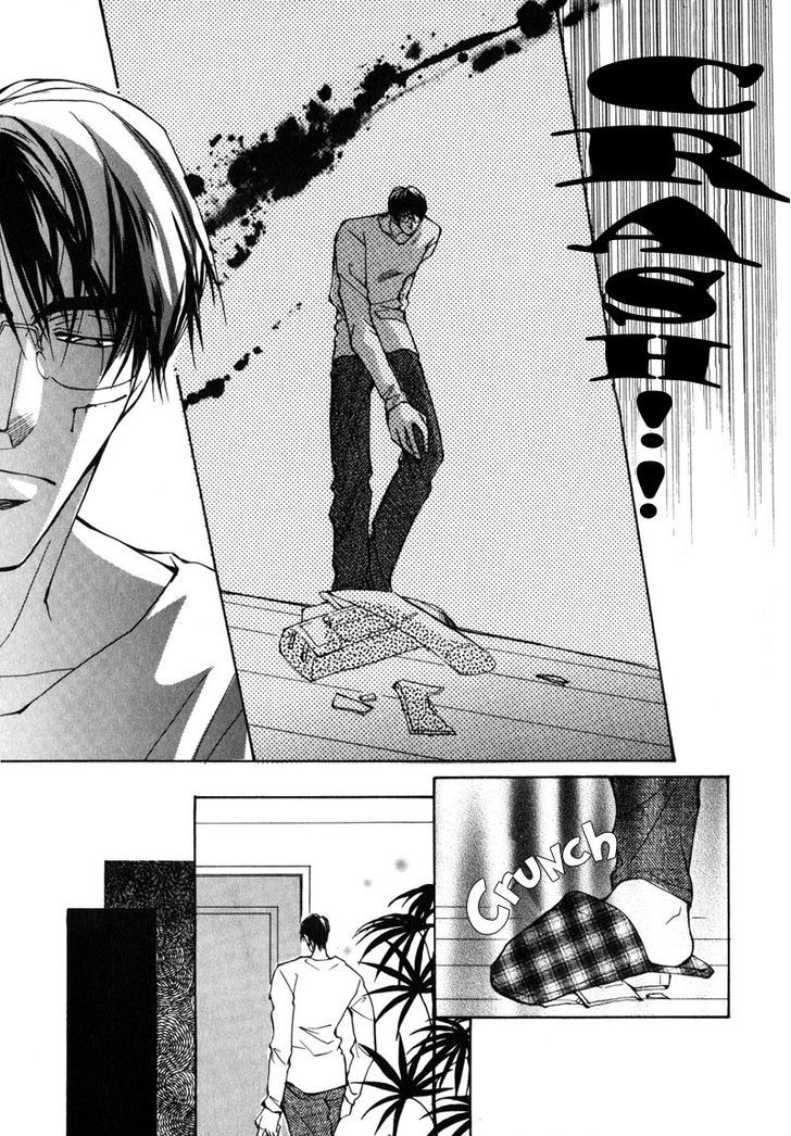 Homosexual Happy Wedding Chapter 2 page 15 - Chapter 2