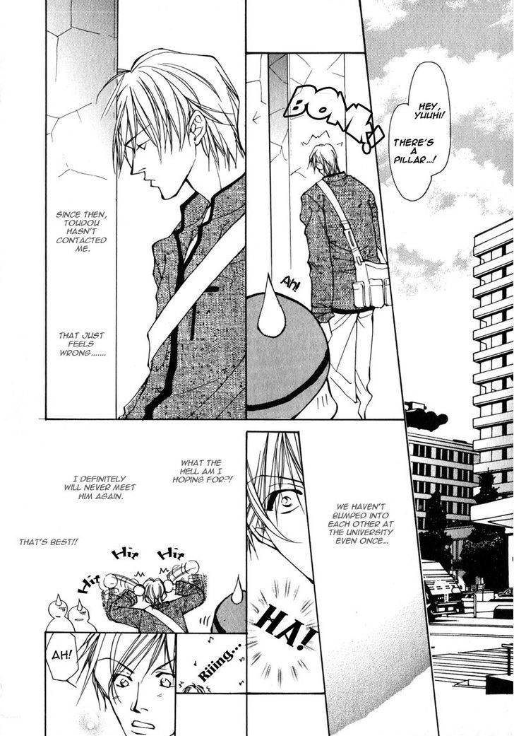 Homosexual Happy Wedding Chapter 2 page 16 - Chapter 2