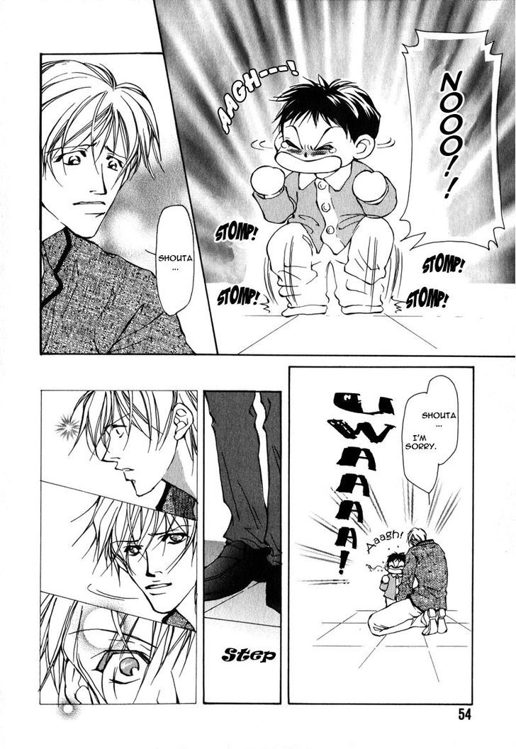 Homosexual Happy Wedding Chapter 2 page 20 - Chapter 2