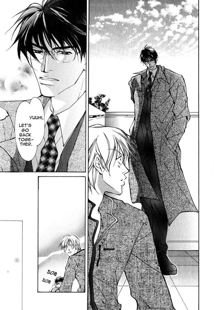 Homosexual Happy Wedding Chapter 2 page 21 - Chapter 2