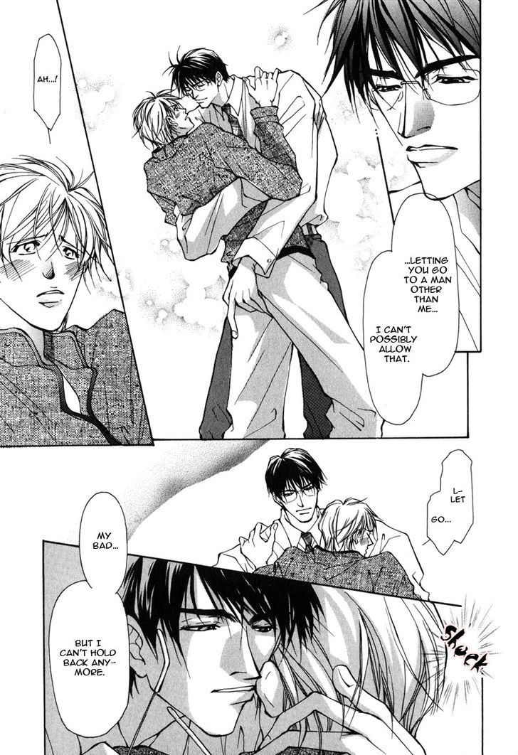 Homosexual Happy Wedding Chapter 2 page 23 - Chapter 2