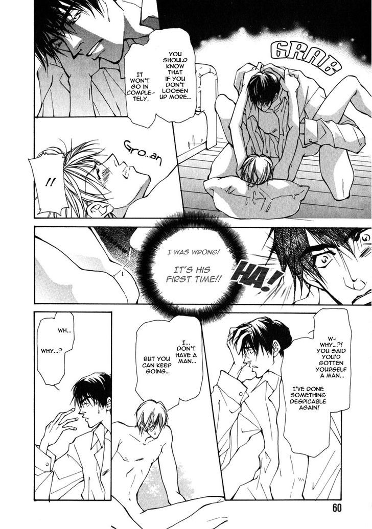Homosexual Happy Wedding Chapter 2 page 26 - Chapter 2