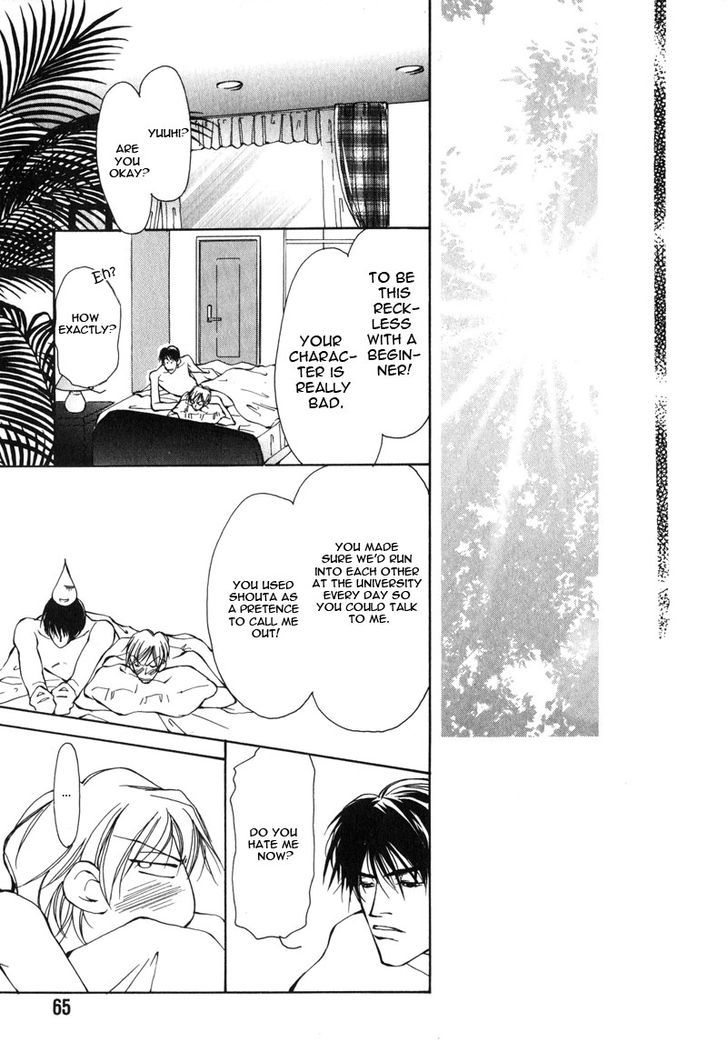 Homosexual Happy Wedding Chapter 2 page 31 - Chapter 2