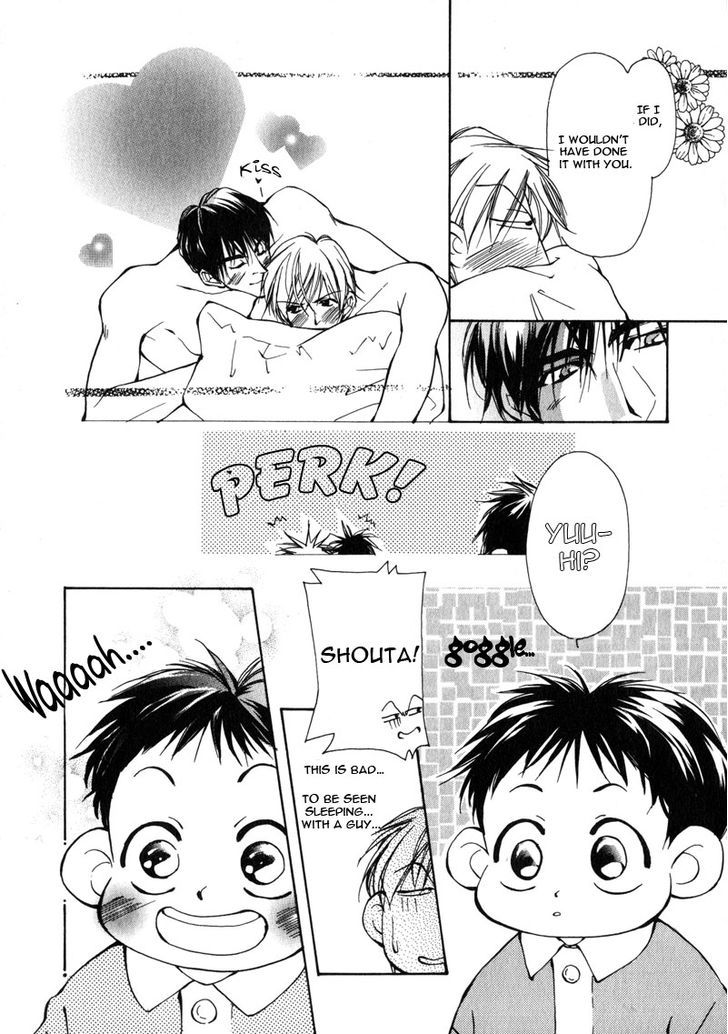 Homosexual Happy Wedding Chapter 2 page 32 - Chapter 2