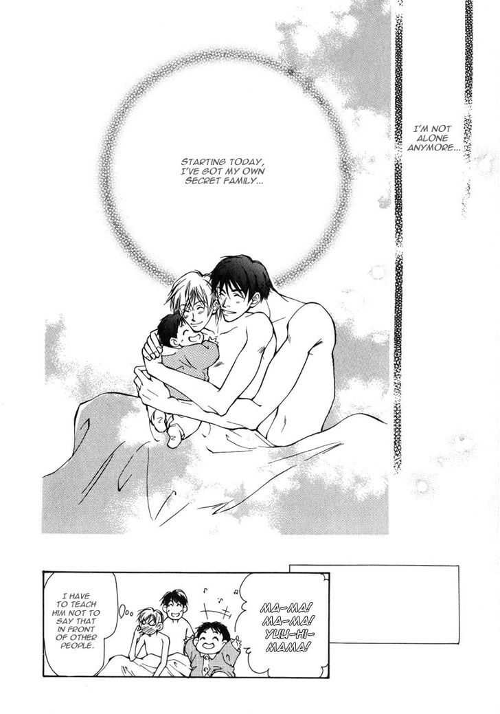 Homosexual Happy Wedding Chapter 2 page 34 - Chapter 2