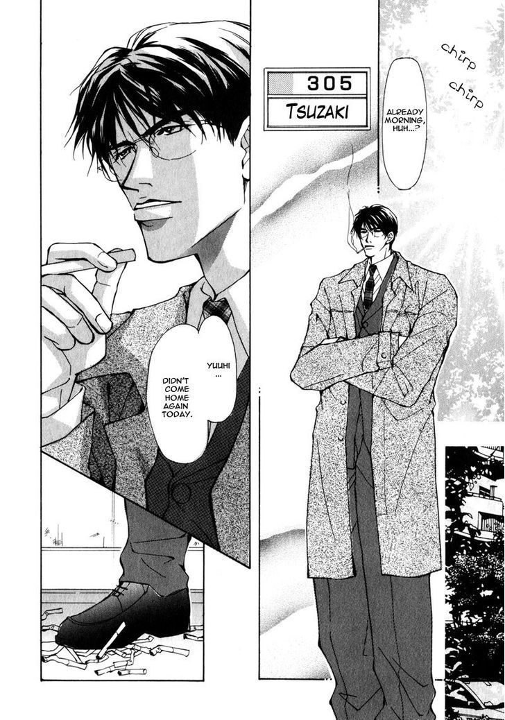 Homosexual Happy Wedding Chapter 2 page 4 - Chapter 2