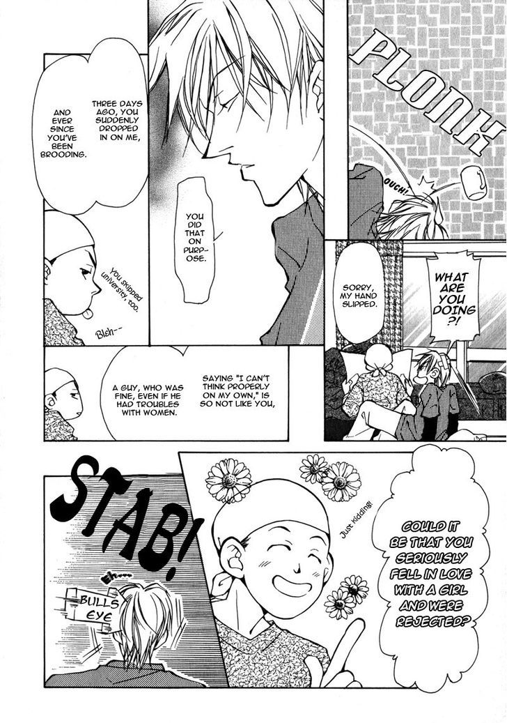 Homosexual Happy Wedding Chapter 2 page 8 - Chapter 2