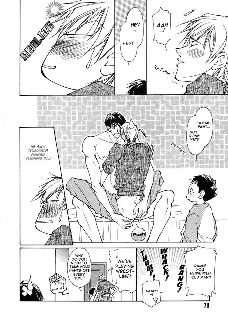 Homosexual Happy Wedding Chapter 3 page 12 - Chapter 3