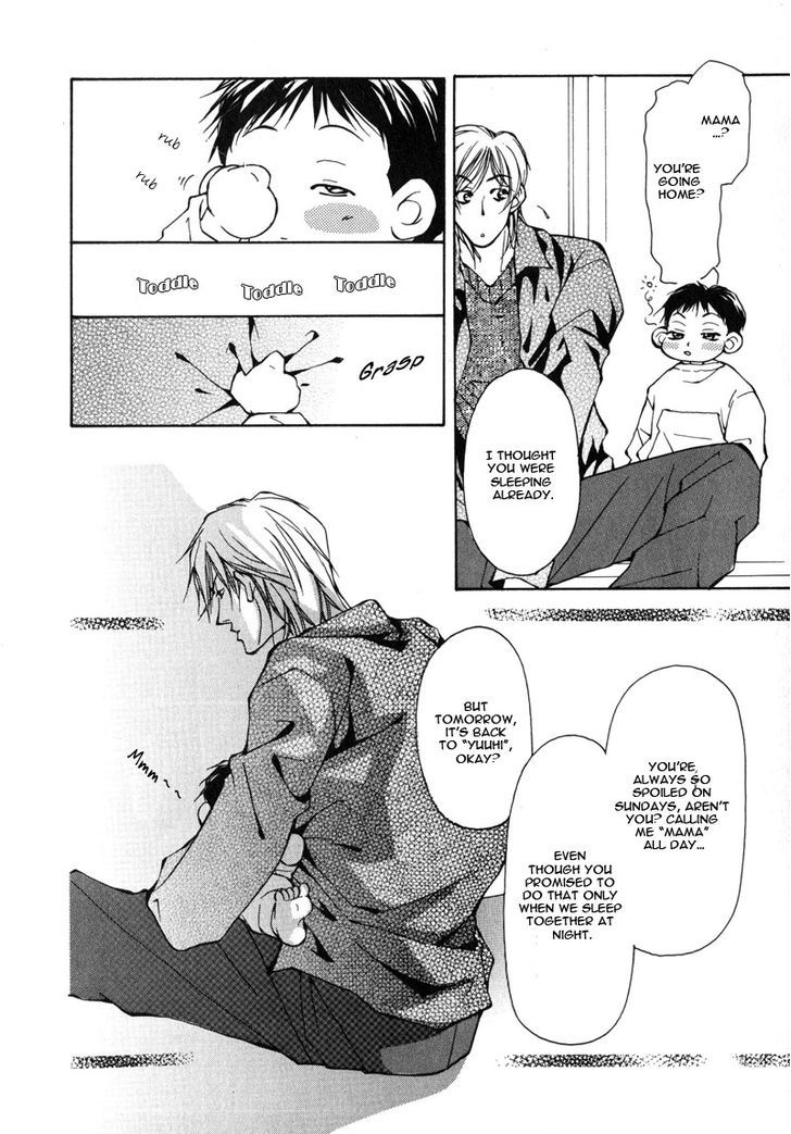 Homosexual Happy Wedding Chapter 3 page 14 - Chapter 3