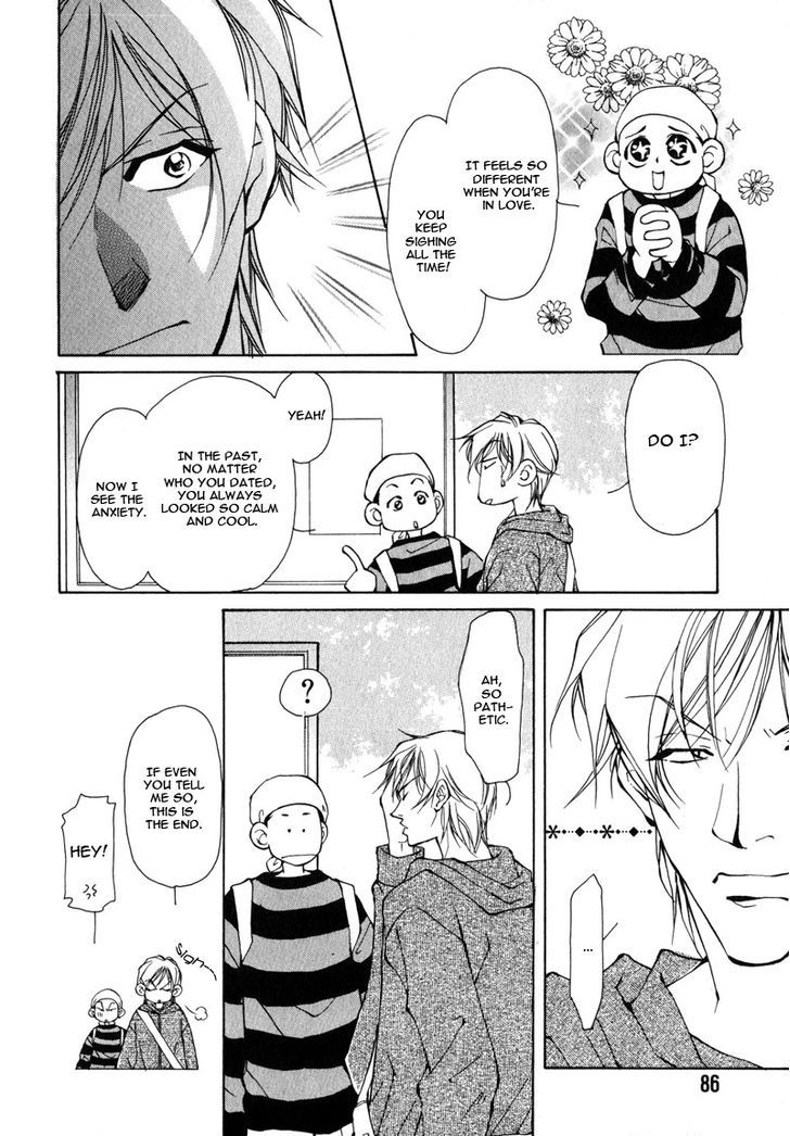 Homosexual Happy Wedding Chapter 3 page 20 - Chapter 3