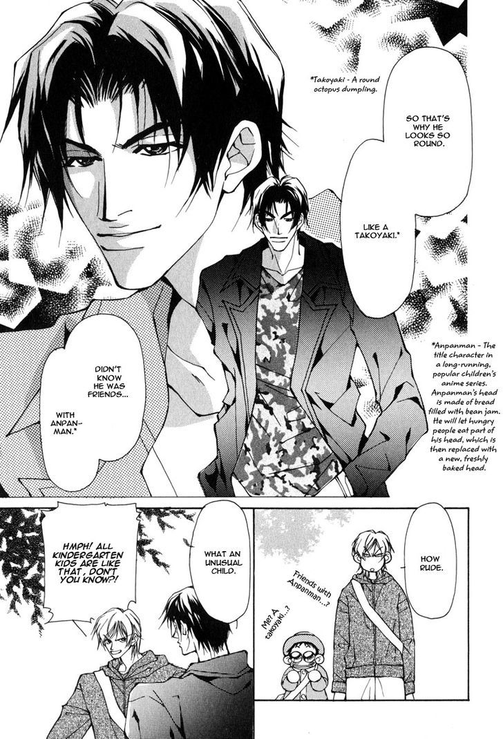 Homosexual Happy Wedding Chapter 3 page 23 - Chapter 3