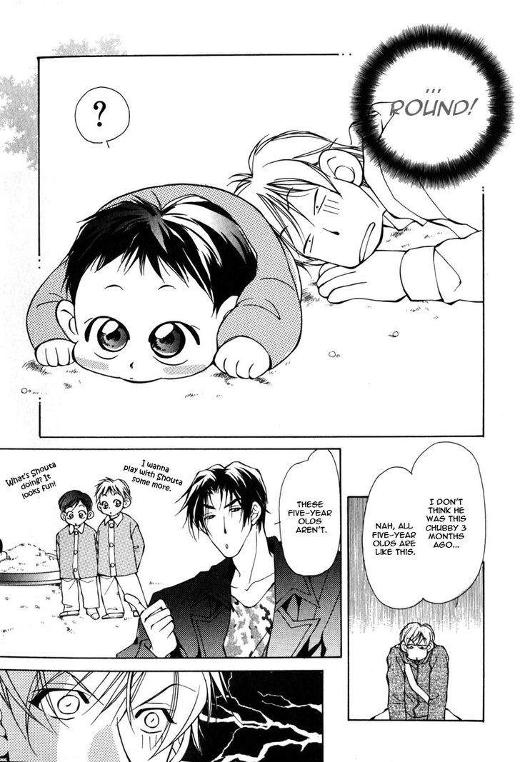 Homosexual Happy Wedding Chapter 3 page 25 - Chapter 3